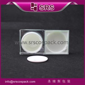 Quality most popular and on sell square shape lotion jar ,high quality cosmetic cream jar wholesale
