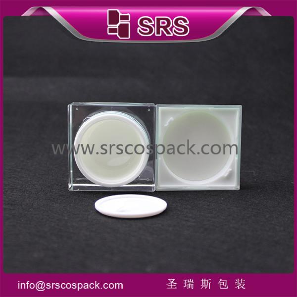 most popular and on sell square shape lotion jar ,high quality cosmetic cream
