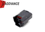 2 Pin Sumitomo Sealed Car Waterproof Socket Cable Harness Plug For Auto