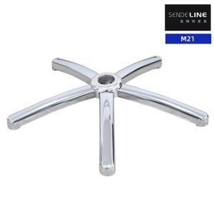 Quality Ergonomic Office Chair Base Replacement Rotary Lifting 50mm Wheels wholesale