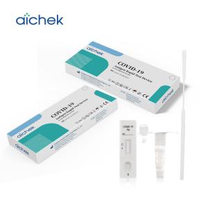 Quality OEM Nasopharyngeal Swab Antigen Test 25pcs High Sensitivity Rapid Test wholesale
