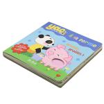 AG10 Batteries Multi Sound Book EMC 6 Keys 75-85DB Children Audio Books