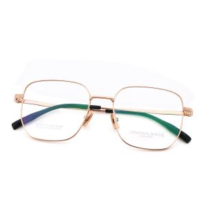 Quality Full-Rim High Elasticity Pure Titanium Optical Glasses 88206 wholesale