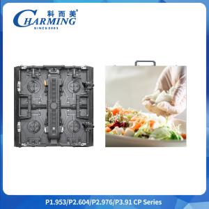 Quality LED Source Factory New Products P2.6/2.976/3.91 SMD1921 400W Rental Energy Conservation Business Display wholesale