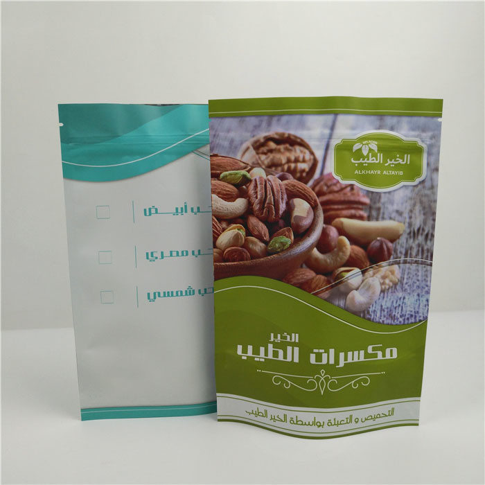 ISO Stand Up Zipper Pouch Moisture Proof Food Grade Plastic Packaging Bags