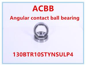 Quality 130BTR10STYNSULP4 wholesale