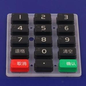 Quality Waterproof Custom Silicone Rubber Keypads wholesale