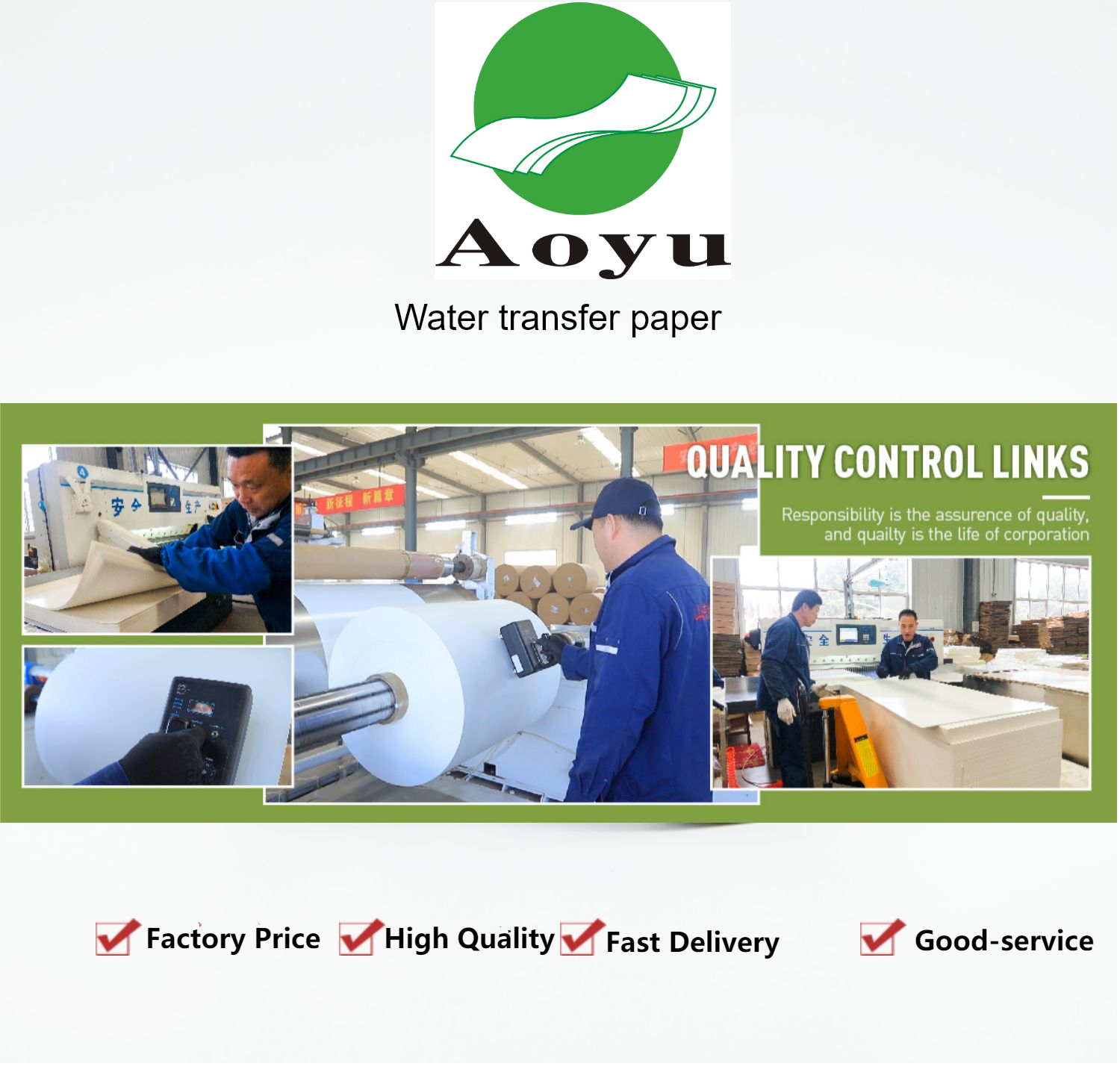 15-60s Transfer Time A4 A3 A2 Size Carbon Fiber Water Transfer Film Paper