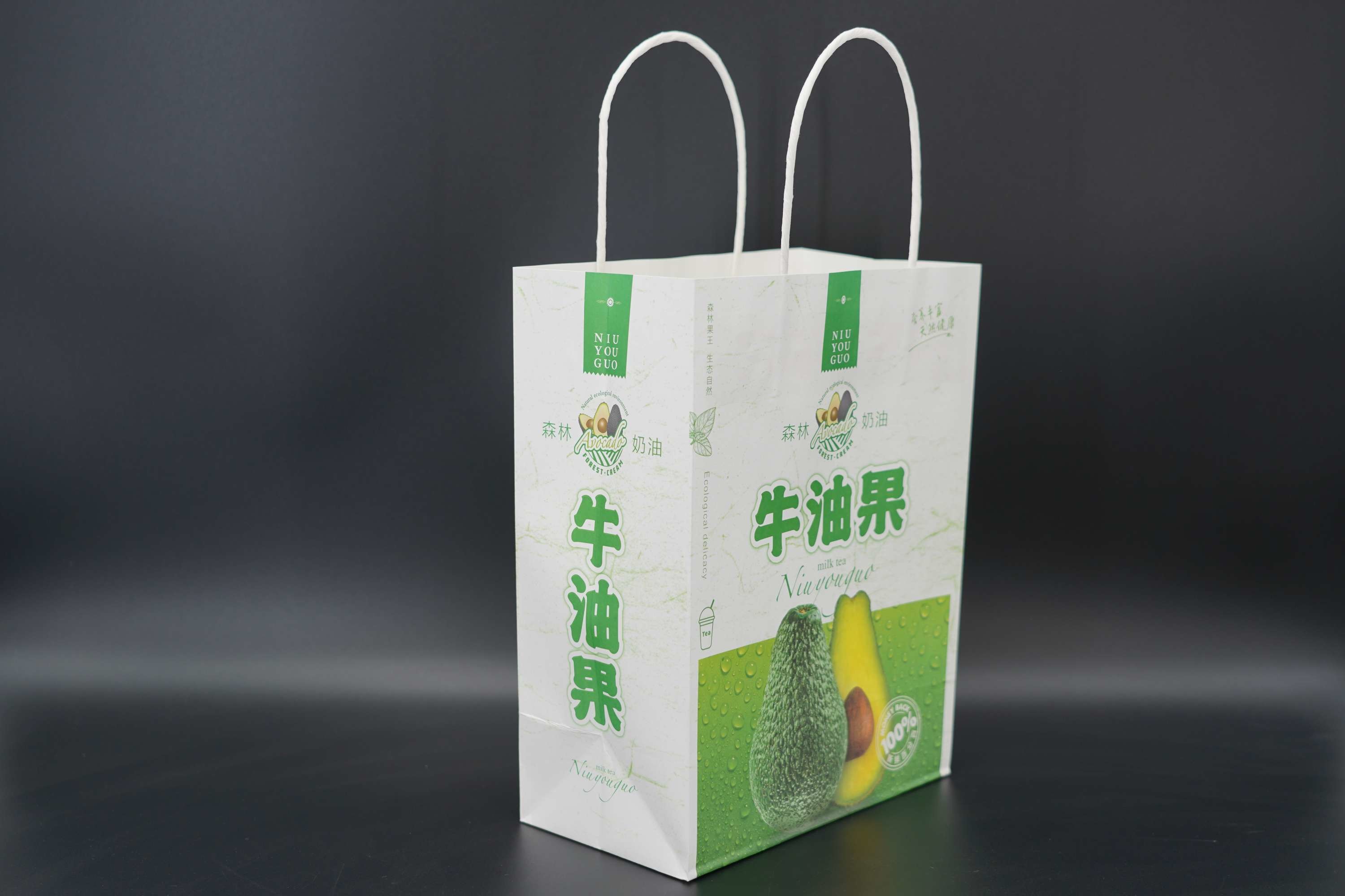 Carrying Kraft Paper Food Bags Packaging Compact and Lightweight