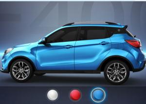 Quality Optional Color Mini Electric SUV 100km/H With Child Safety Lock 4610*1680*1670mm wholesale