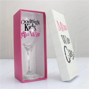 Quality Clear blown wine goblet glass with custom printing for party wholesale