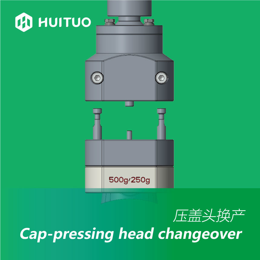 Customized PET Bottle Press Capping Machine With Cap Unscrambler