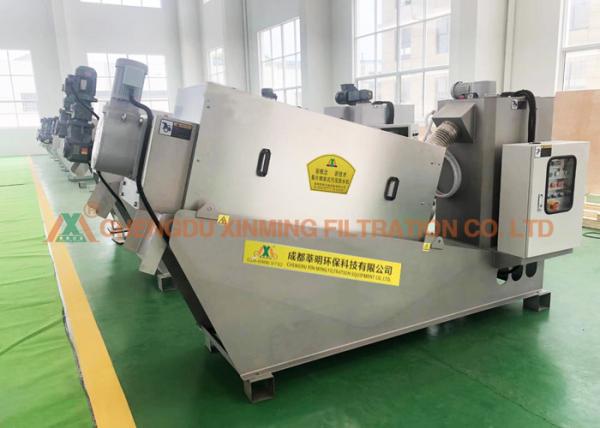 Professional Automatic Filter Press Wastewater Treatment Screw Filter Press For