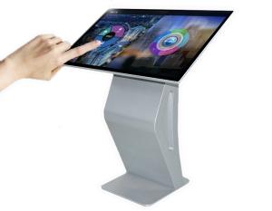 Quality 2k Integrated Inquiry 43 Inch Touch Screen Query Machine wholesale