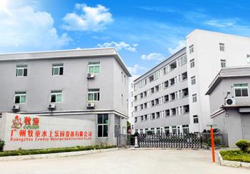 Guangzhou Cowboy Waterpark&Attractions Co.,Ltd