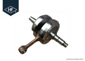 Quality YBR250 250cc Yamaha Motorcycle Accessories For Engine High Performance wholesale