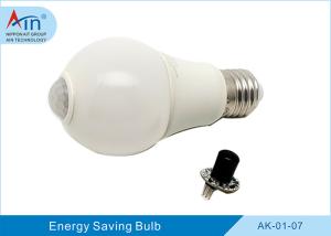 China High Lumen Energy Saving Led Light Bulbs 7W With Ce RoHS Approved on sale