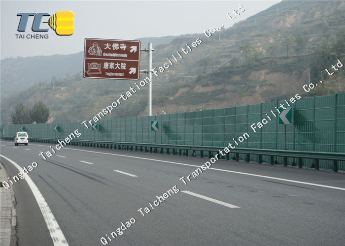 Barrier Noise Wall Road Metal Barrier Residential Noise Barrier