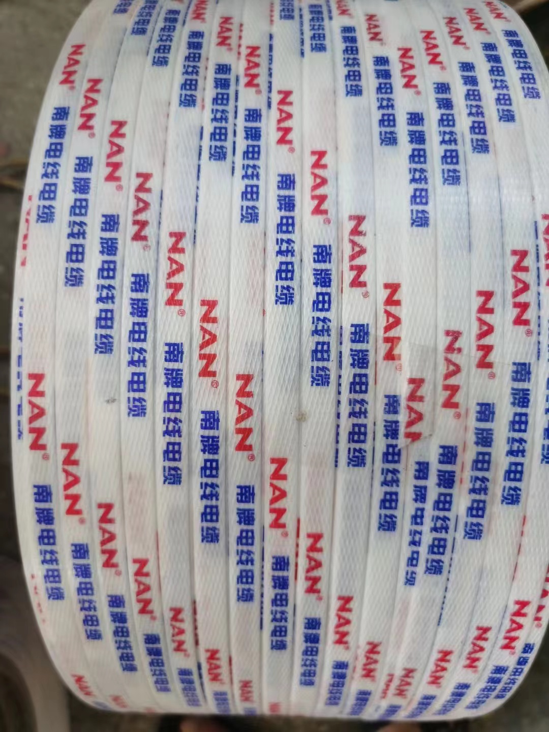 PP packaging tape printer printing equipment