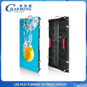 Quality P3.91 4K 3840Hz 500X1000mm LED Video Wall For Advertising Rental wholesale