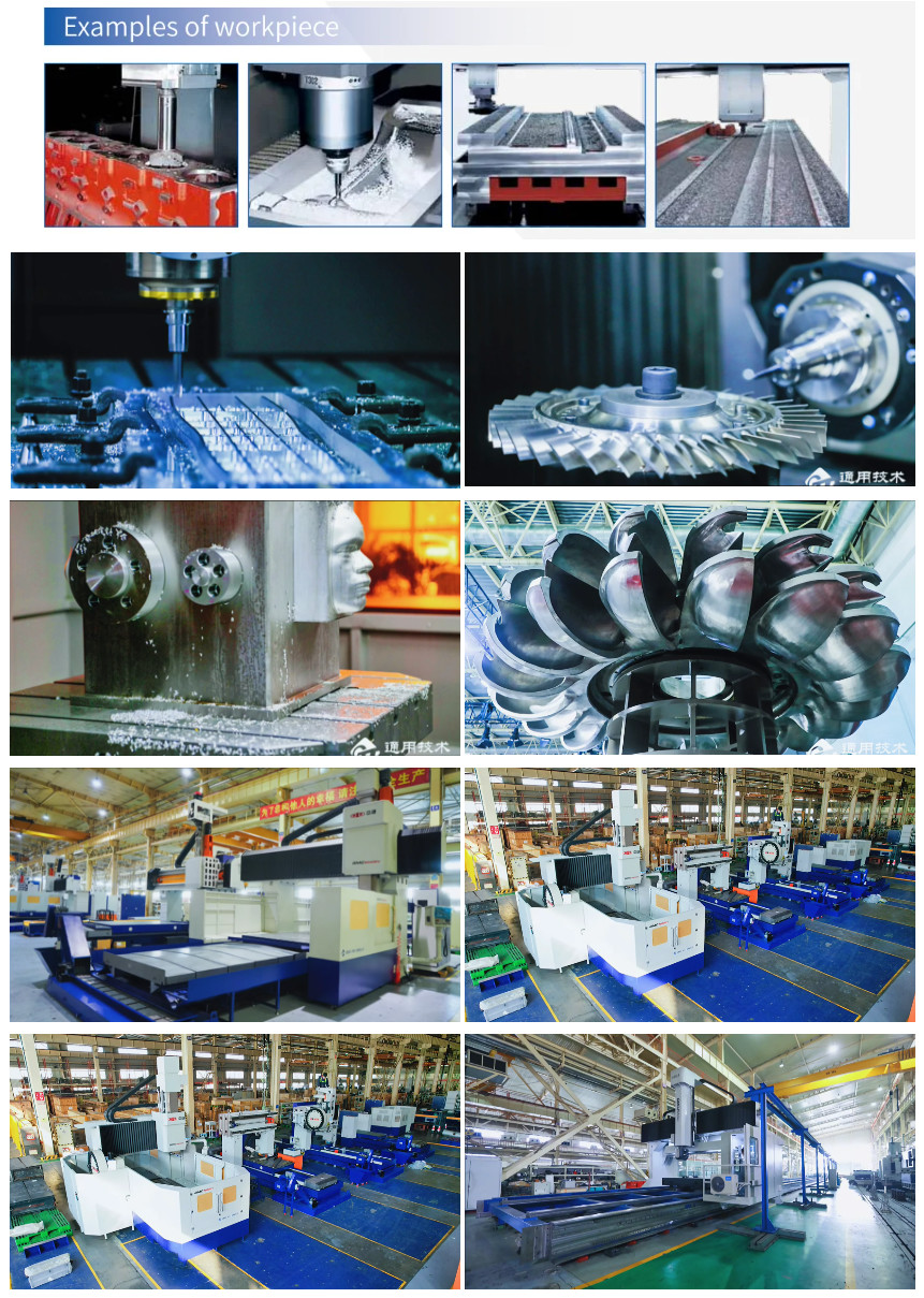 Moving Beam Gantry Moving Machining Center Non-Ferrous Metal Processing CNC Milling Machine