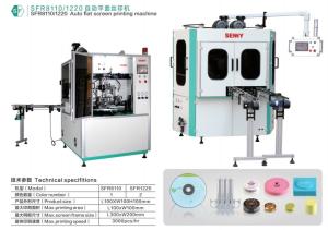 Quality Electronic Cigarette Single Color Flat Screen Printing Machine 5000pcs/hour wholesale