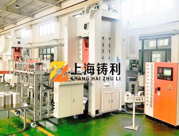 Disposable Aluminium Foil Cup Making Machine 1000MM Silver Foil Container
