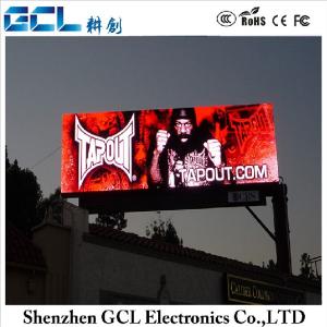 Quality factory price P16 outdoor ali led display full xxx vedio reasonable price wholesale