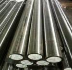 High Strength Stainless Steel Alloy 630 With Good Machinability