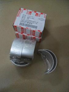 Quality Excavator Spare Parts 9-12271608-0 Connecting Rod Bearing for Hitachi ZX200 wholesale