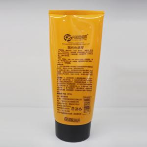 Quality Safe Professional Hair Colour Remover Hair Dye Corrector 300ml Custom Logo wholesale