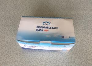 Quality Safety Protective Melt Blown Cloth Civil Disposable Nose Mask wholesale