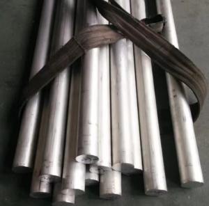 Quality Top Quality Aluminum Alloy Rod / Bar 6061 6063 6082 5052 7075 wholesale
