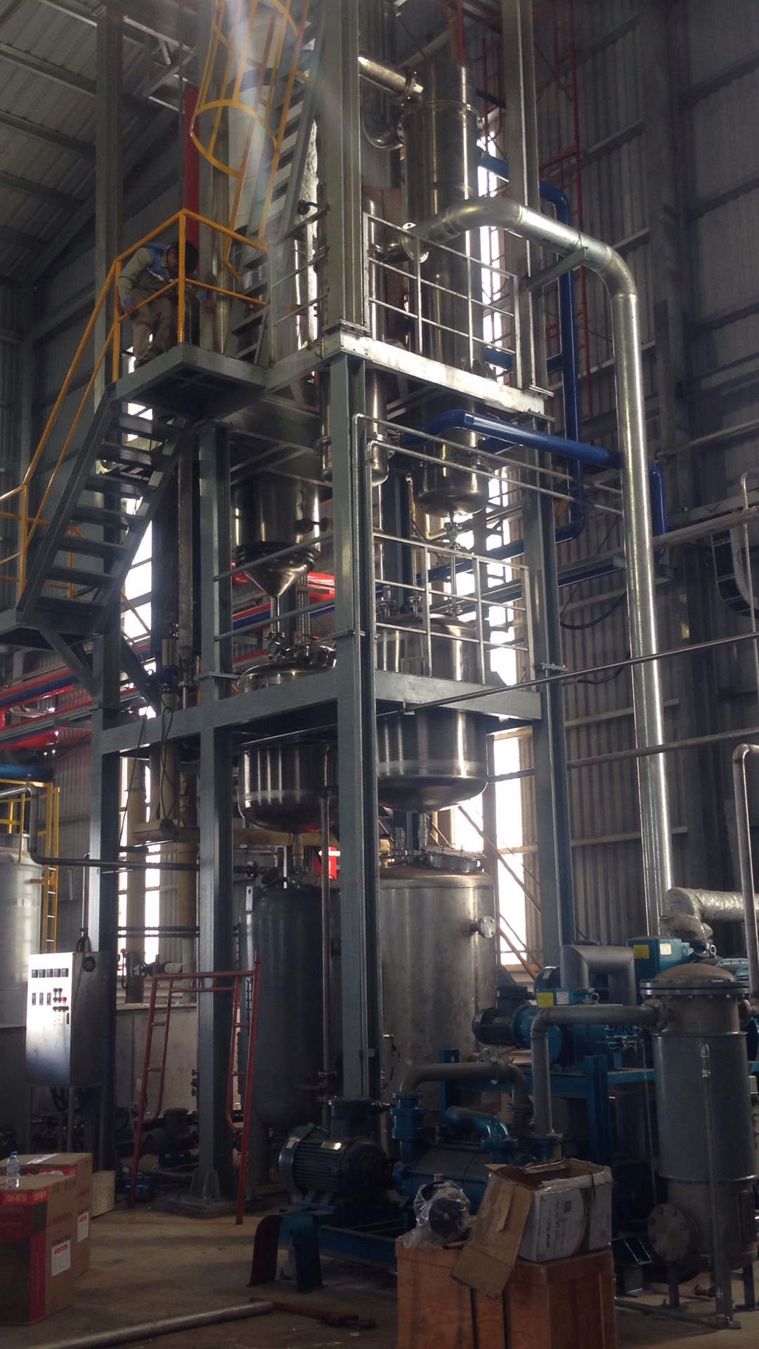 Agitated Thin Film Evaporator Glycerin Concentration Equipment Rotary Scraper