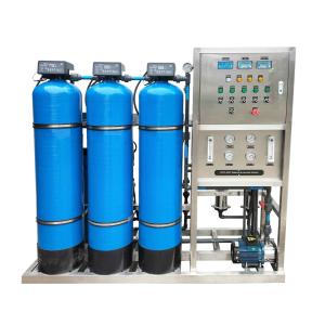 Quality Complete Drinking Water Treatment System Reverse Osmosis Water Treatment Plant wholesale