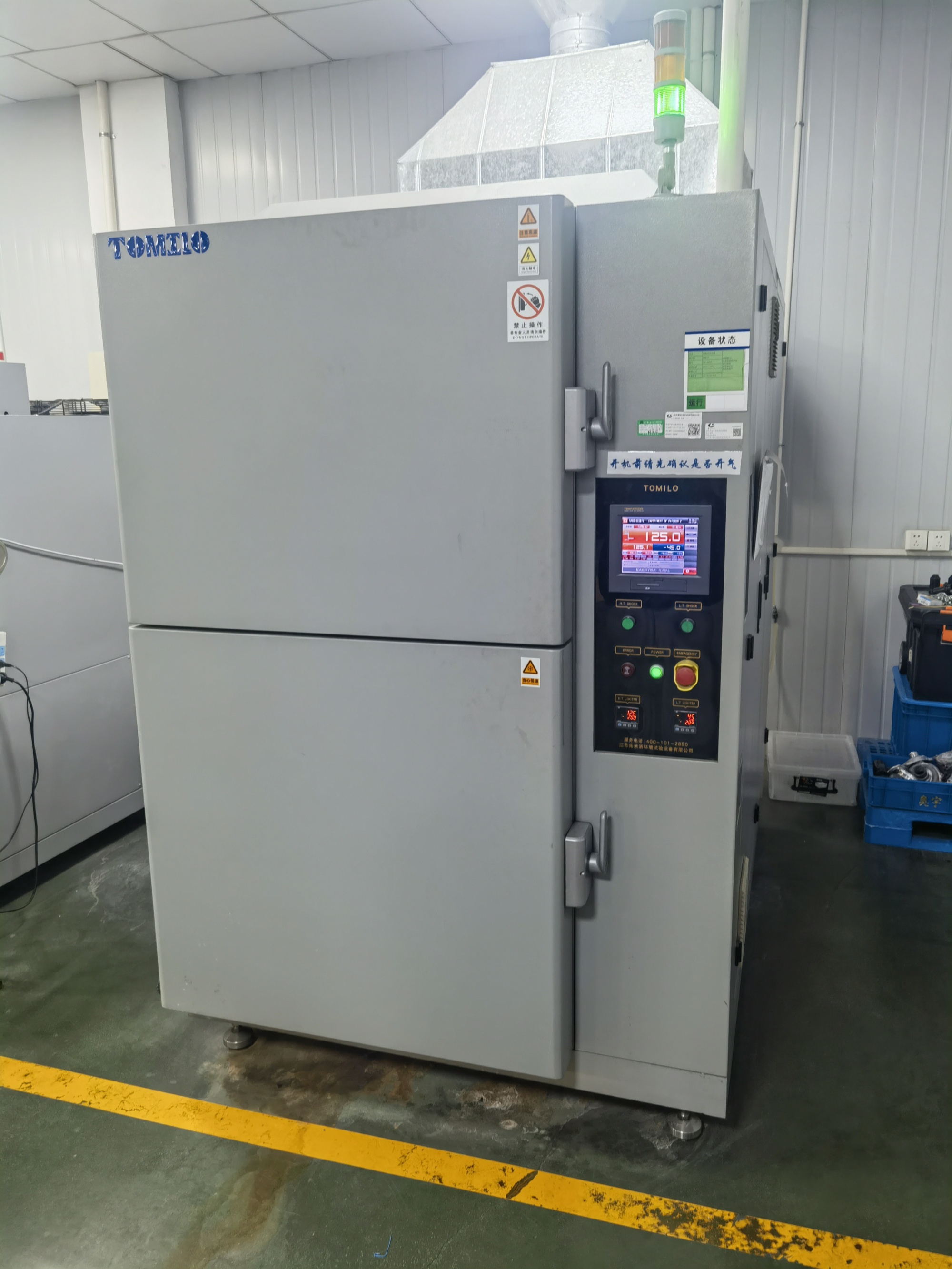 OWP-BL43-408T BLDC Water Pump With PWM Speed Regulation & Fault Feedback For Industrial Cooling Use Compressor Cooling