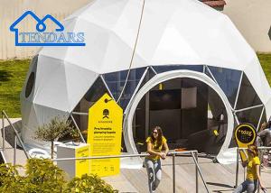 Quality UV Resistant Commercial Dome Tent For Restaurant Outdoor Dining Glamping wholesale