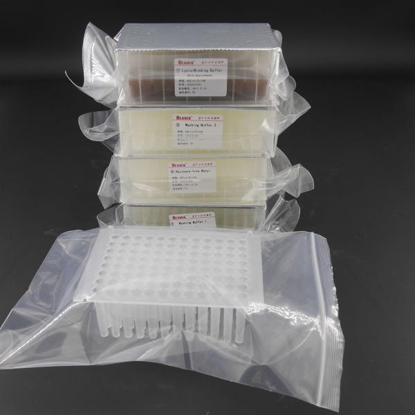 V Bottom Viral DNA RNA Kit For Viral Nucleic Acid Extraction Prefilled Plates 96