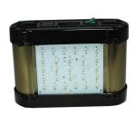 Phantom 50W LED Grow Light (Dimming)
