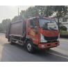 Buy cheap SINOTRUCK HOWO 6X2 Chassis 10 Cbm 12 Cbm 18 Cbm Waste Garbage Truck from wholesalers
