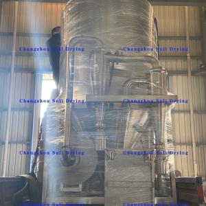 Quality Steam Heated Centrifugal Spray Dryers Optimizing Performance SUS304 Nozzle wholesale