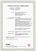 Suzhou Fuerda Industry Co.,Ltd Certifications