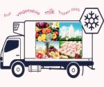 5 Tons SINO HOWO Cold Van Refrigerated Truck Frozen Food Transport Vehicle