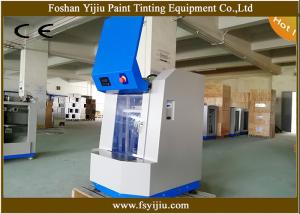 Quality 1 - 5 Gallons Computerized Paint Mixer wholesale