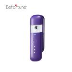 Cool Mist Sprayer Facial Beauty Device Moisturizer Hydrating Water SPA USB