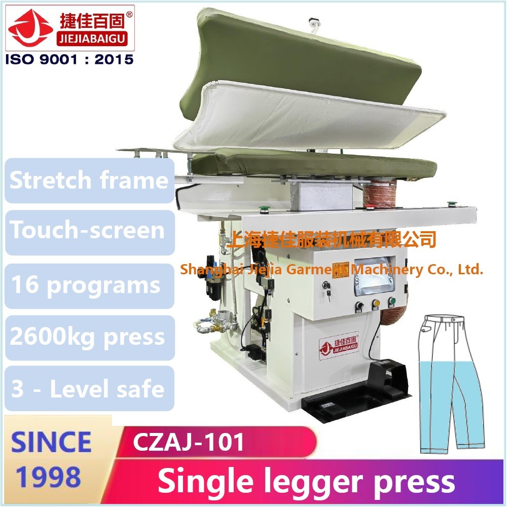 CZAJ Automatic PLC Pant Presser Machine 2600kg Max Pressure 0.4 - 0.6MPa Steam