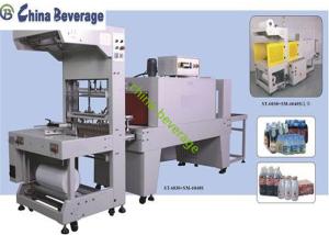 Quality Durable Shrink Wrap Packaging Machine PE Film For Beverage Production Line wholesale