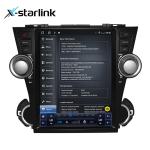 12.1" Vertical Screen Android 13 Car Stereo For Toyota HIghlander 2011-2015