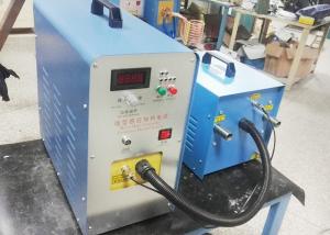 Quality 35KW High Frequency Induction Heater wholesale