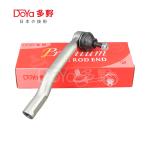 DOYA TIE ROD END For NISSAN Repairs